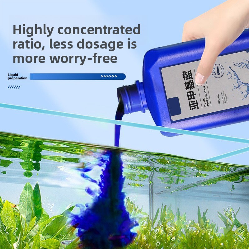 Aquarium Plant Root Tabs - 200ml/500ml Methylene Blue Concentrate for Aquarium