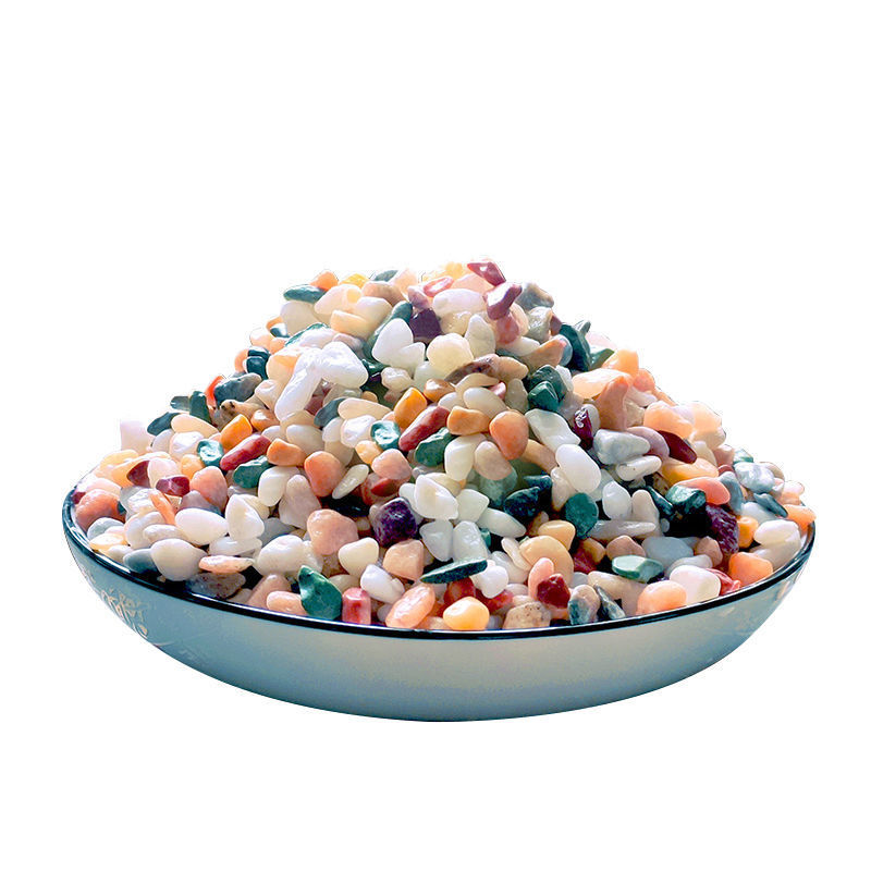 5mm Natural Aquarium Sand 200g - Aquarium Planted Sand recension och pris
