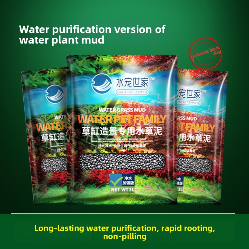 SYSENCIAGA Planted Aquarium Su - Aquarium Planted Sand recension och pris