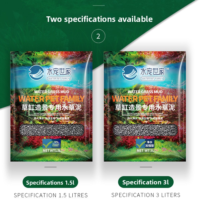 SYSENCIAGA Planted Aquarium Su - Aquarium Planted Sand recension och pris