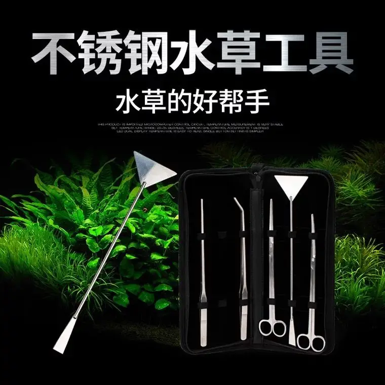 Stainless steel water grass sc - Planted Clip Tweezers recension och pris