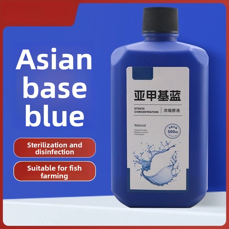 200ml/500ml Methylene Blue Con - Aquarium Plant Root Tabs recension och pris