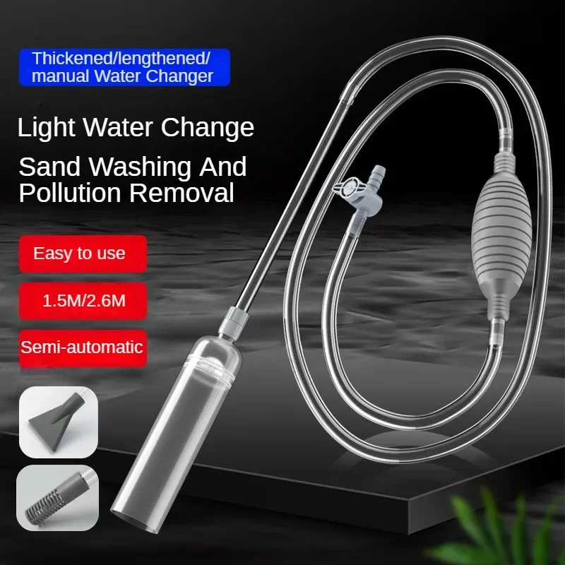 Large Fish Tank Aquarium Sipho - Planted Aquarium Products recension och pris