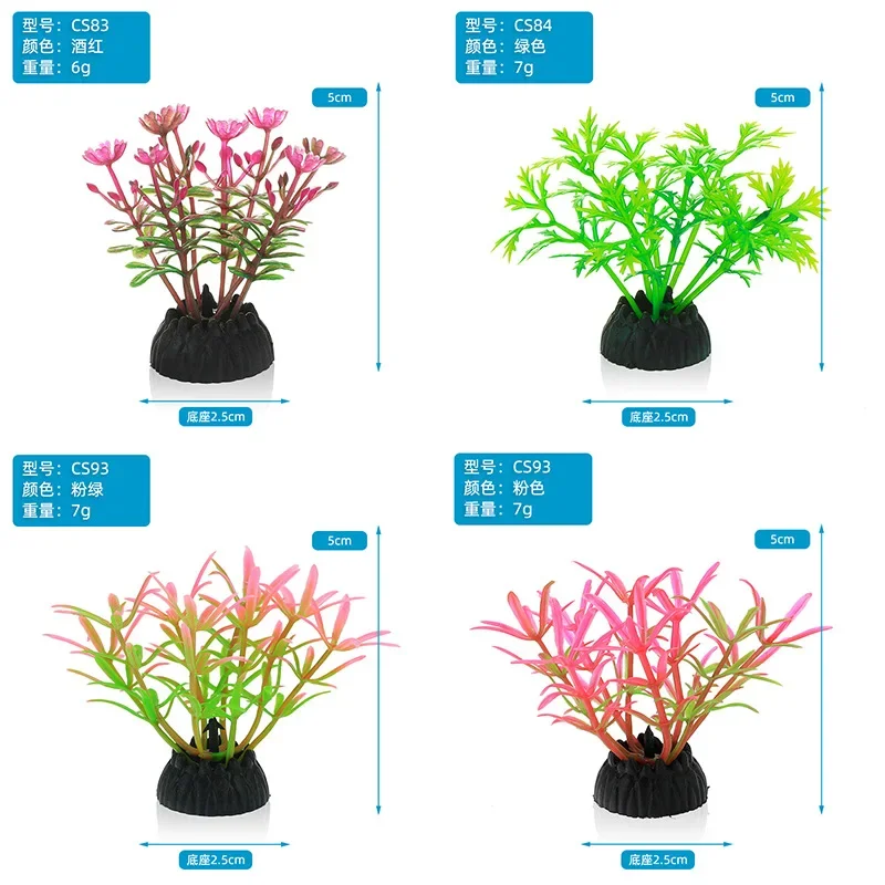 PVC Aquarium Decorative Simula - Aquarium Plant Roots recension och pris