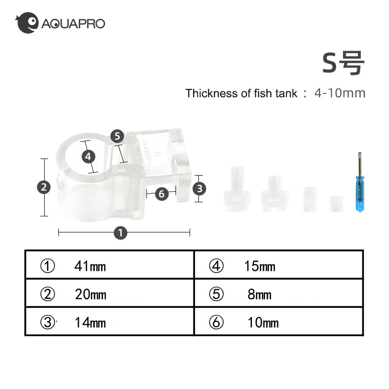 Aquarium Pipe Holder Inflow Ou - Planted Aquarium Freshwater recension och pris